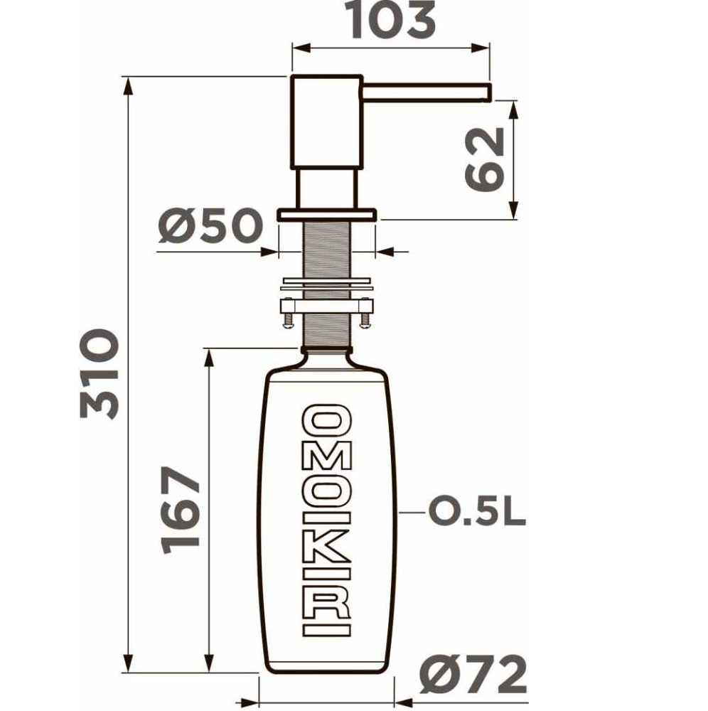 Дозатор встраиваемый Omoikiri OM-08 Хром глянцевый 4995081 — изображение 2